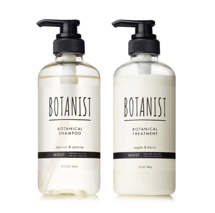 ボタニカルシャンプー/トリートメント(モイスト) /BOTANIST/市販シャンプーを使ったクチコミ(1枚目)