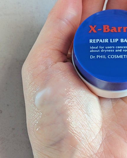 フイルナチュラント エクスバリア リペア リップバーム/ドクターフィルコスメティクス/リップバームを使ったクチコミ(4枚目)