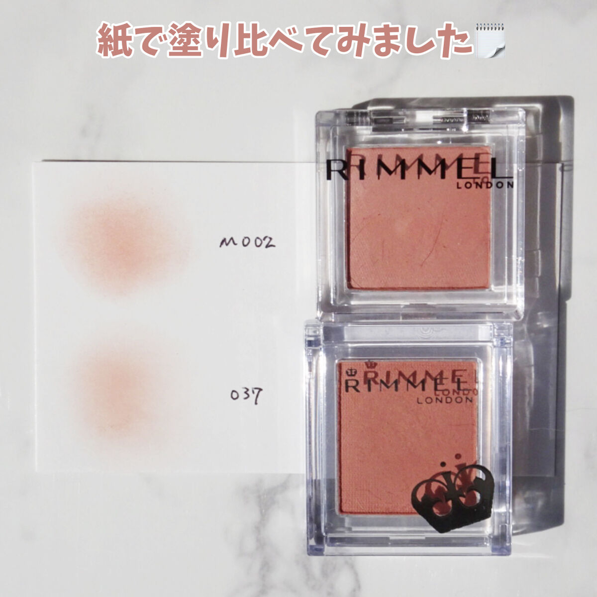 プリズム パウダーアイカラー 037 ダスティモーヴ/リンメル ロンドン/単色アイシャドウを使ったクチコミ（3枚目）