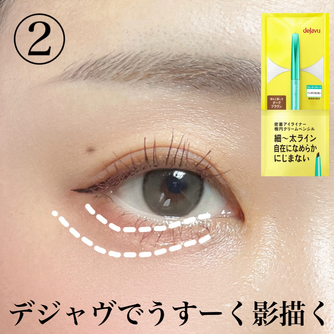 Real Ring 1day グレー/OLENS/ワンデー（１DAY）カラコンを使ったクチコミ（3枚目）