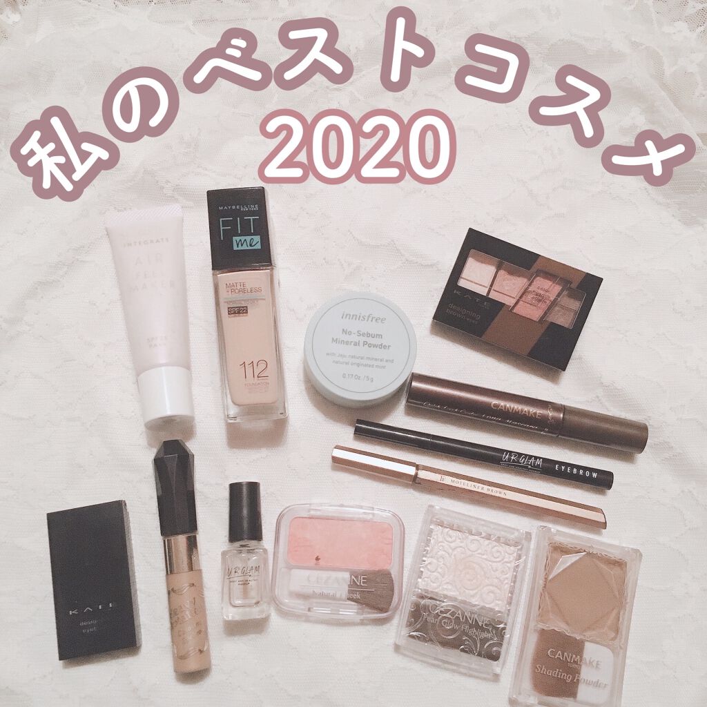 ノーセバム ミネラルパウダー/innisfree/ルースパウダーを使ったクチコミ（1枚目）