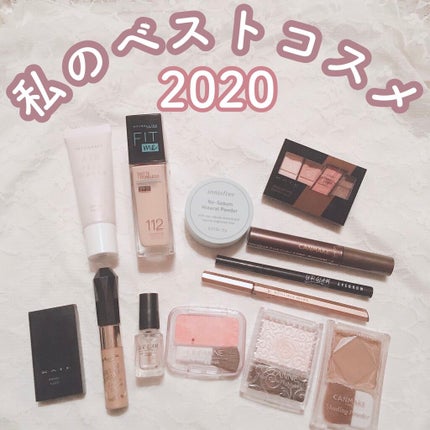 ノーセバム ミネラルパウダー/innisfree/ルースパウダーを使ったクチコミ(1枚目)