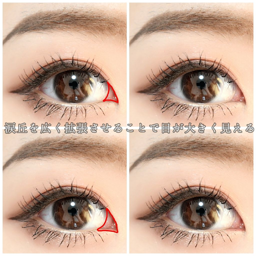 リップ ライナー/ちふれ/リップライナーを使ったクチコミ（2枚目）