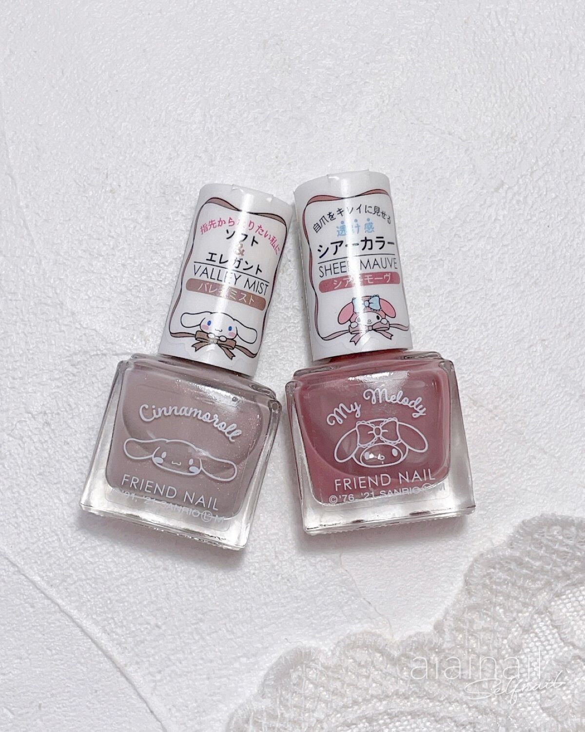 フレンドネイル(リニューアル品) /DAISO/マニキュアを使ったクチコミ(4枚目)