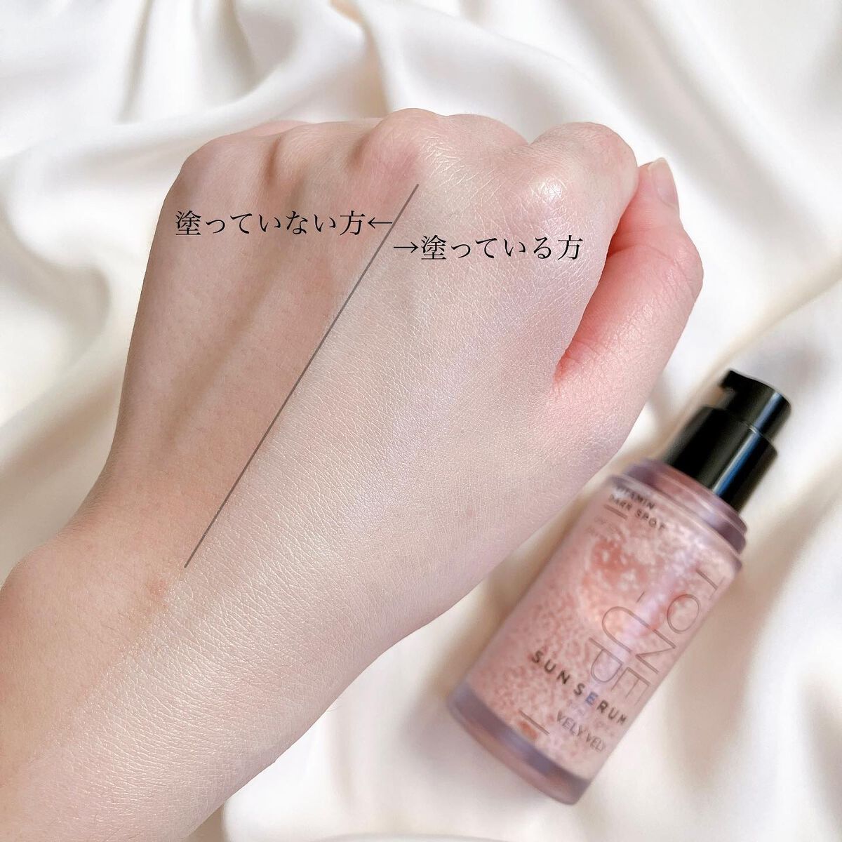 ビタミントーンアップサンセラム/VELY VELY/日焼け止めローションを使ったクチコミ(6枚目)