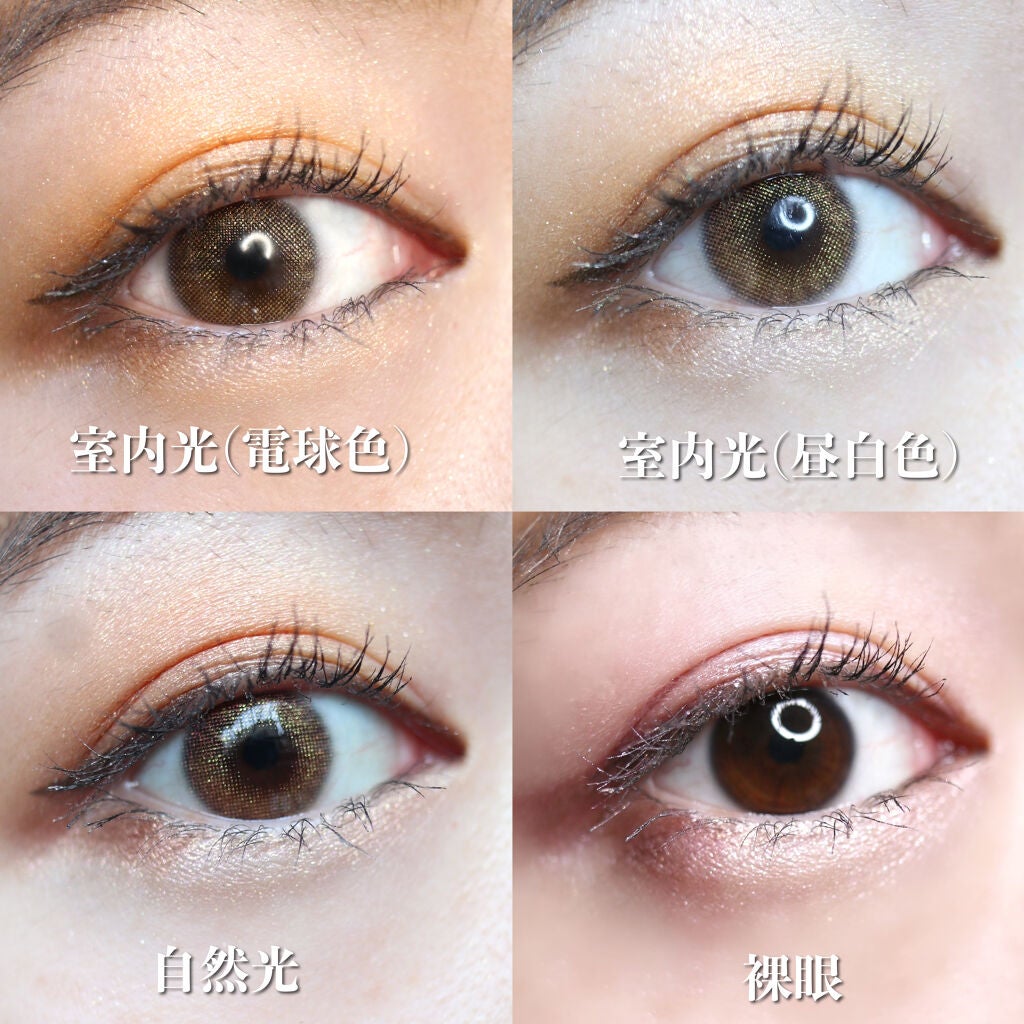 MICA.3month/NANA LENS/カラーコンタクトレンズを使ったクチコミ(4枚目)