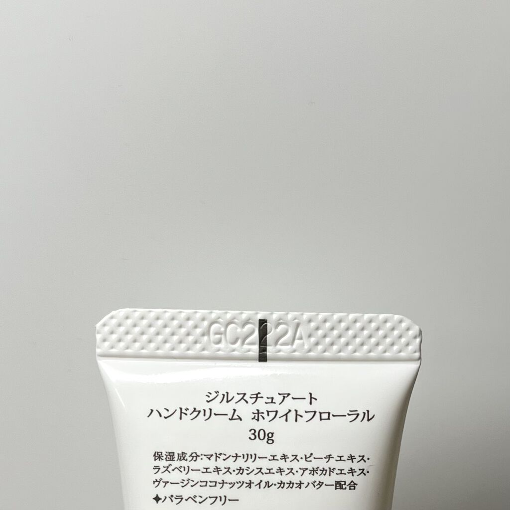 フレッシュハンドジェル フォートラベル ホワイトフローラル/JILL STUART/ハンドジェルを使ったクチコミ（2枚目）