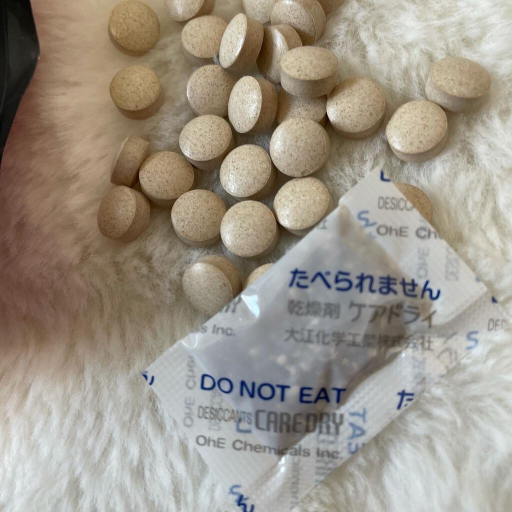 なんとかしたい 脚のむくみ！/なかったコトに！/健康サプリメントを使ったクチコミ（2枚目）