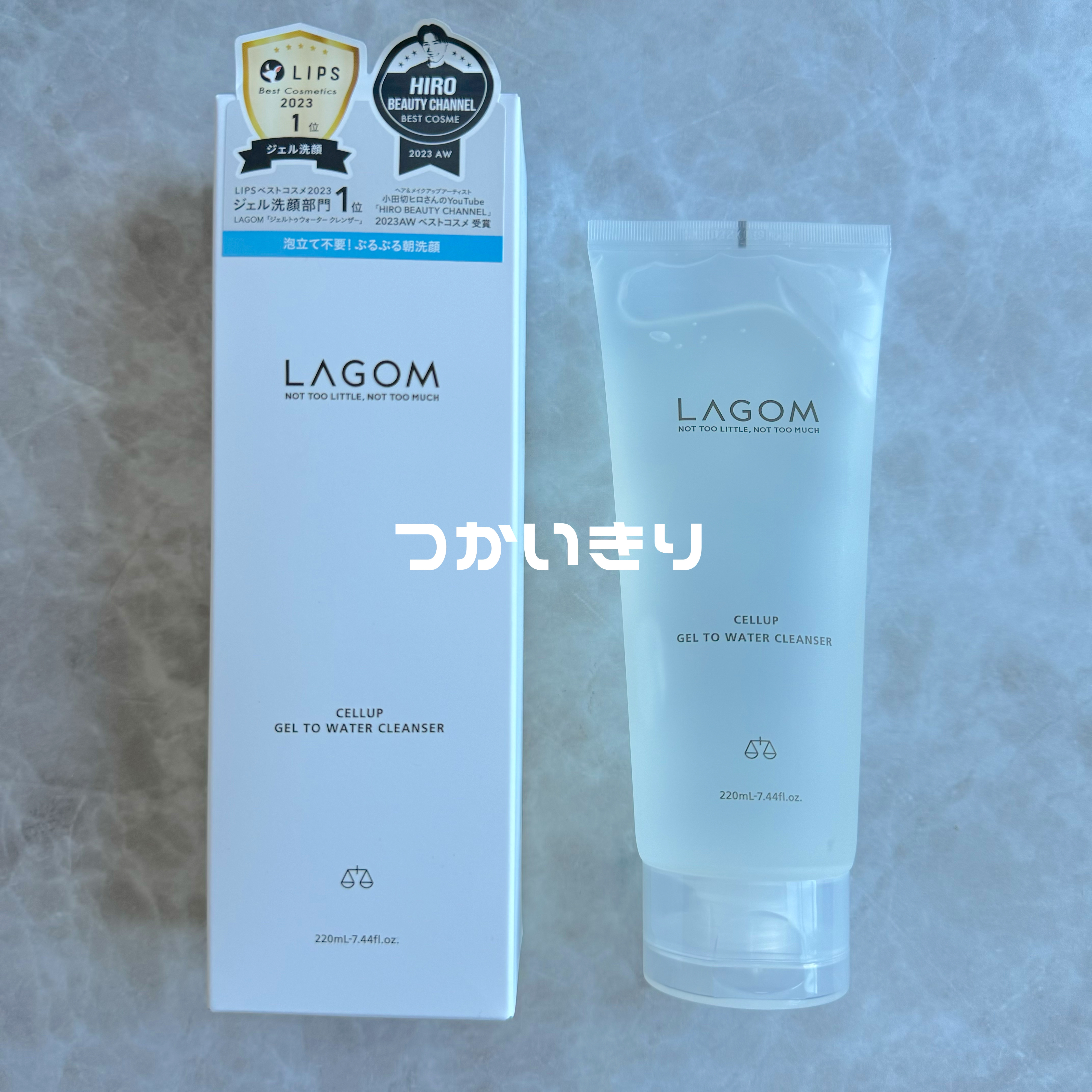 ラゴム ジェルトゥウォーター クレンザー(朝用洗顔)/LAGOM /その他洗顔料を使ったクチコミ（1枚目）