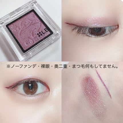 カラーリキッドアイライナー/ZEESEA/リキッドアイライナーを使ったクチコミ(2枚目)