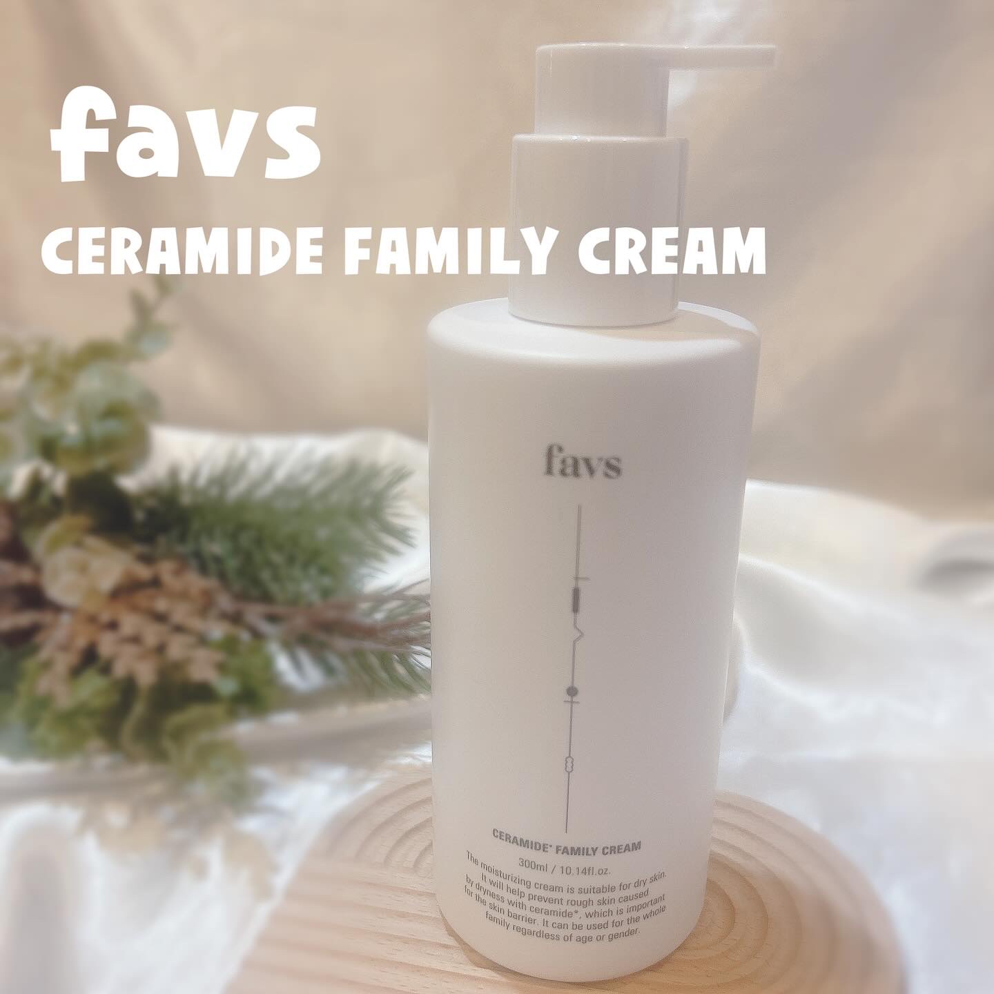 カーミングファミリークリーム/favs/フェイスクリームを使ったクチコミ（1枚目）