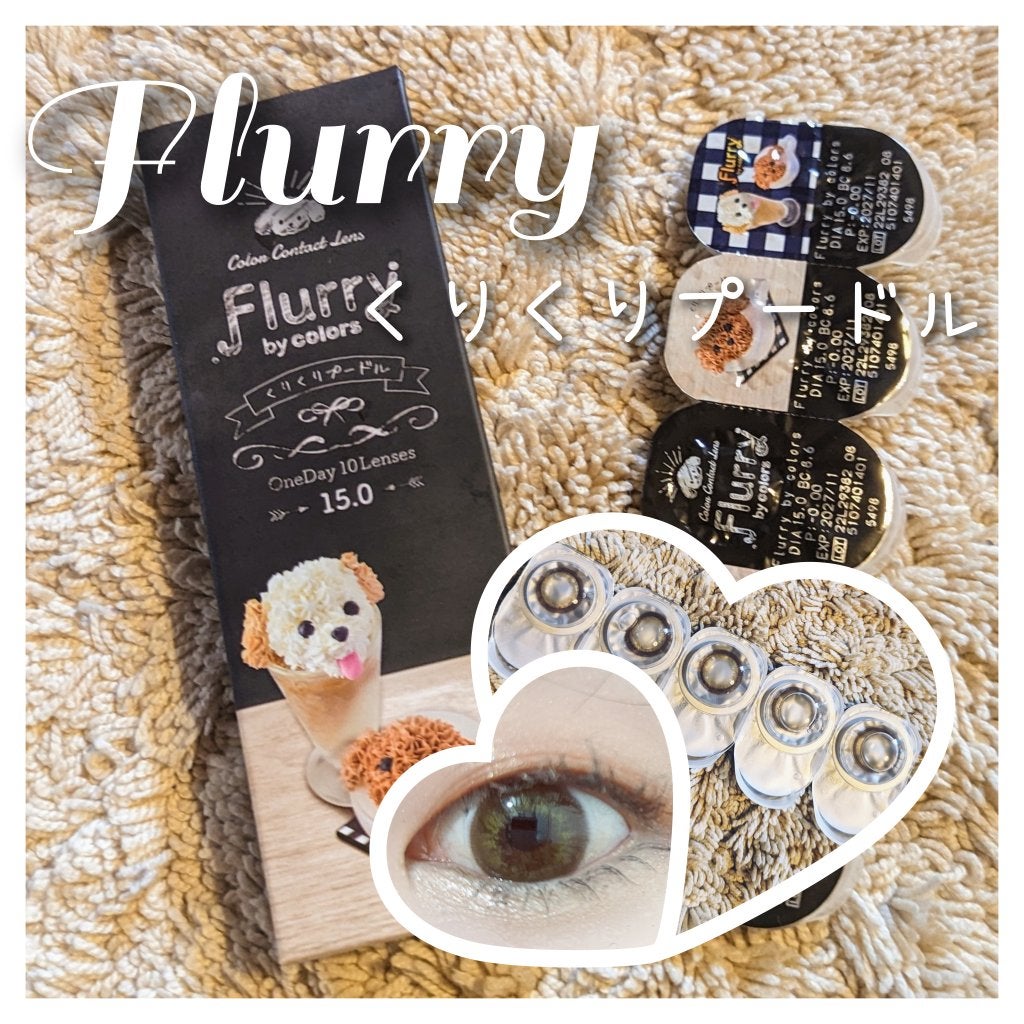 Flurry by colors 1day/Flurry by colors/ワンデー(1DAY)カラコンを使ったクチコミ(1枚目)
