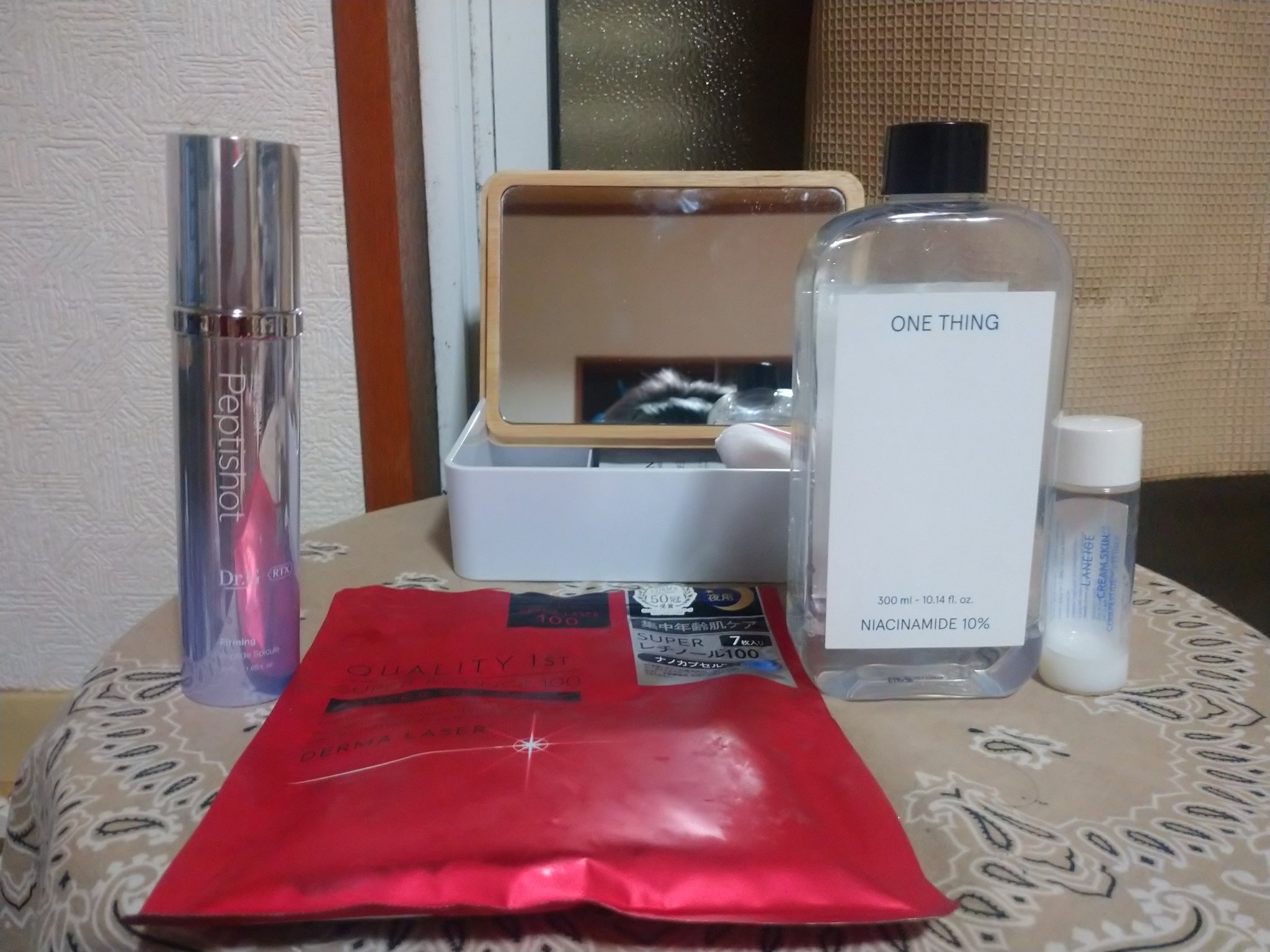 ユースエイジヒアルロン酸アイクリーム/SNP/アイケア・アイクリームを使ったクチコミ（1枚目）