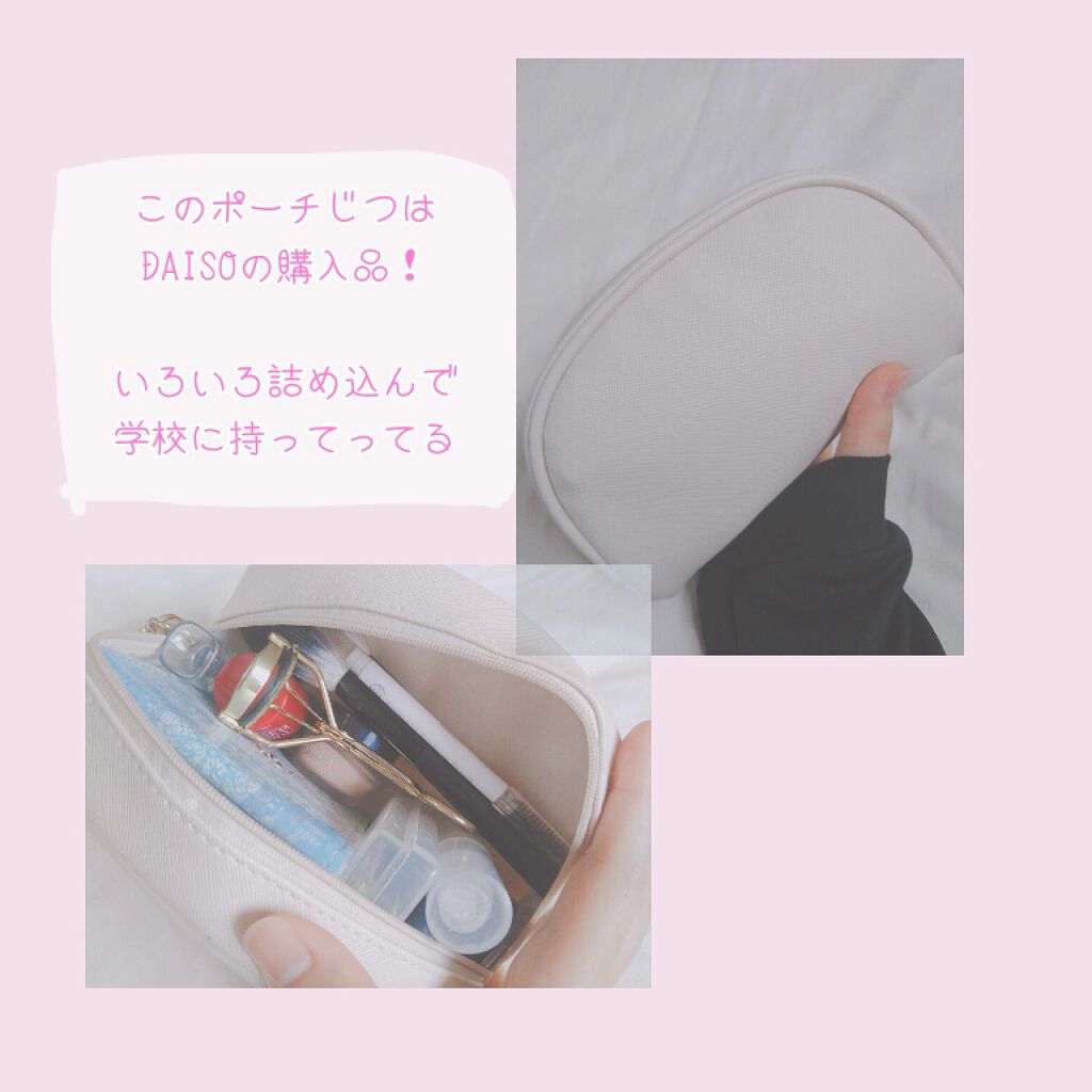 UR GLAM　WHITE POWDER/U R GLAM/プレストパウダーを使ったクチコミ（2枚目）