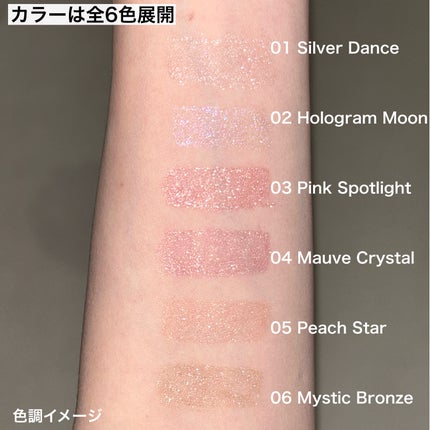 Cathy Doll シェイクシャインアイライナー/CathyDoll/リキッドアイライナーを使ったクチコミ(4枚目)