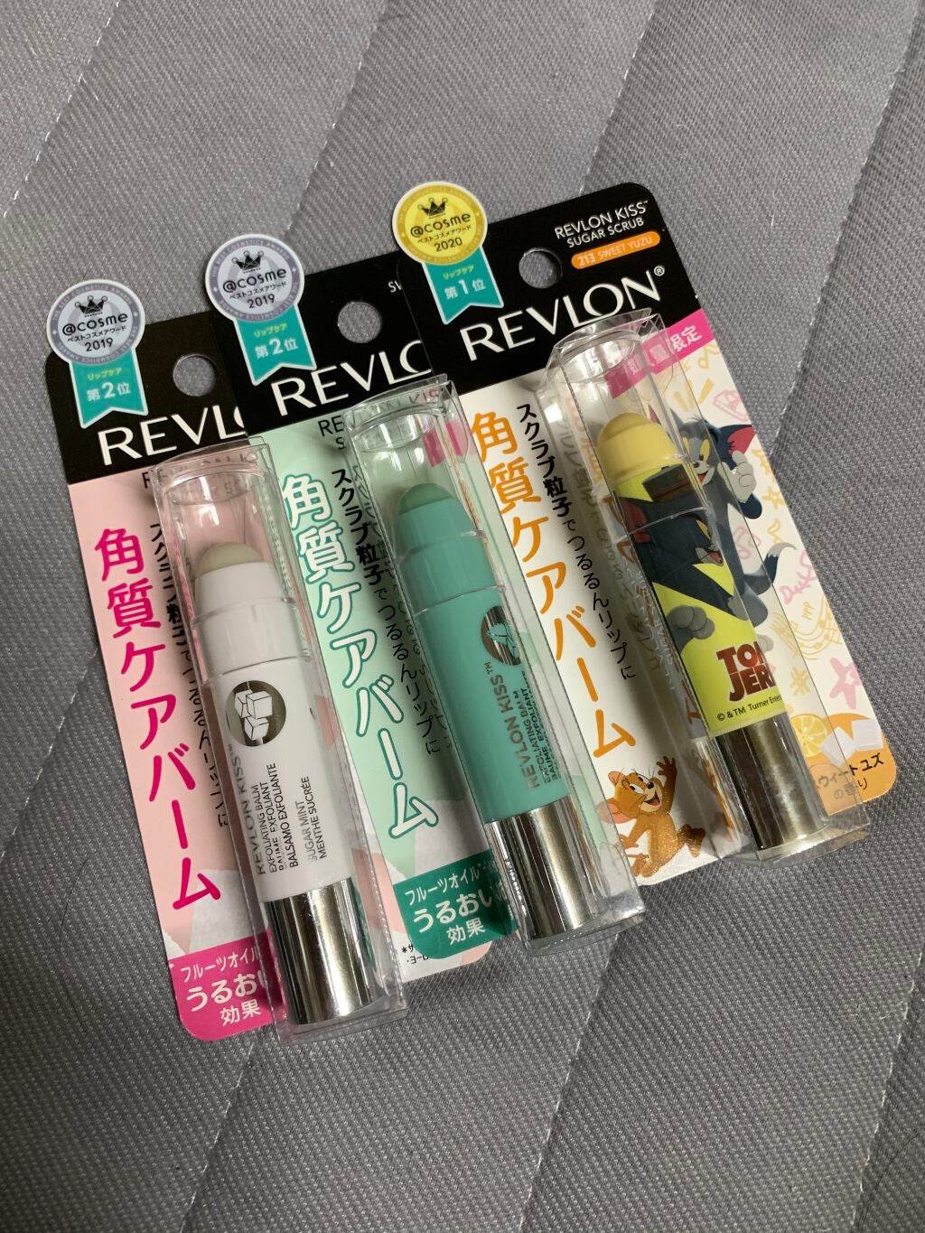 レブロン キス シュガー スクラブ/REVLON/リップスクラブを使ったクチコミ(1枚目)