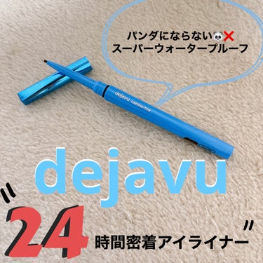 dejavu
極細クリームペンシル
ダークブラウン🍂／¥1320(税込)

デジャヴュさんにプレゼントしていただきました！
ありがとうございます🤲


大人気のデジャヴュ「密着アイライナー」極細クリーム