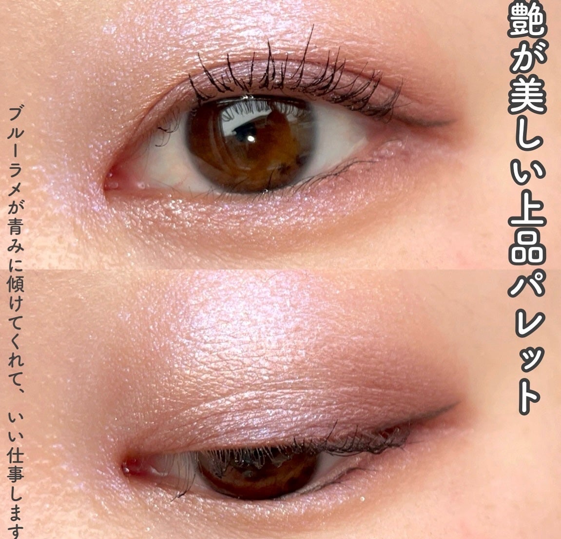 ディオールショウ サンク クルール/Dior/アイシャドウを使ったクチコミ(5枚目)