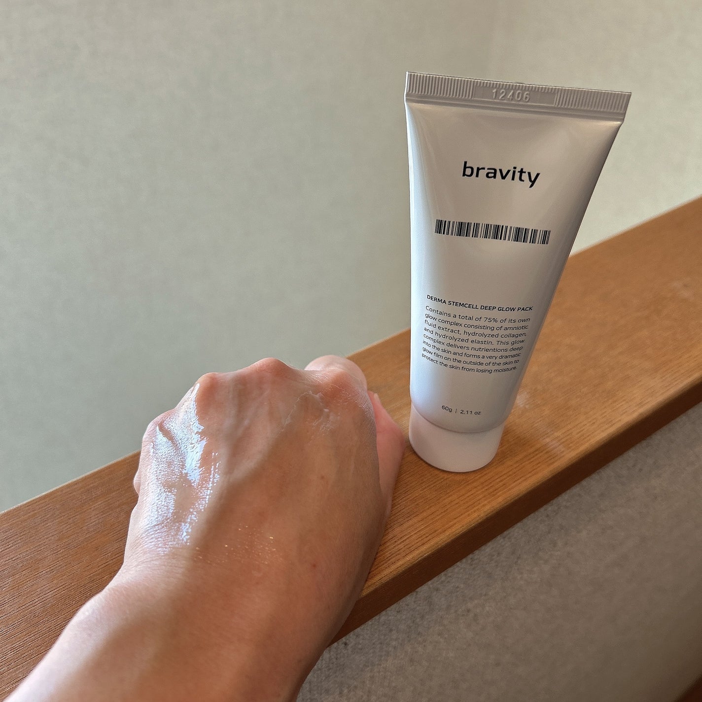 STEMCELL DEEP GLOW PACK/bravity/シートマスク・パックを使ったクチコミ(3枚目)