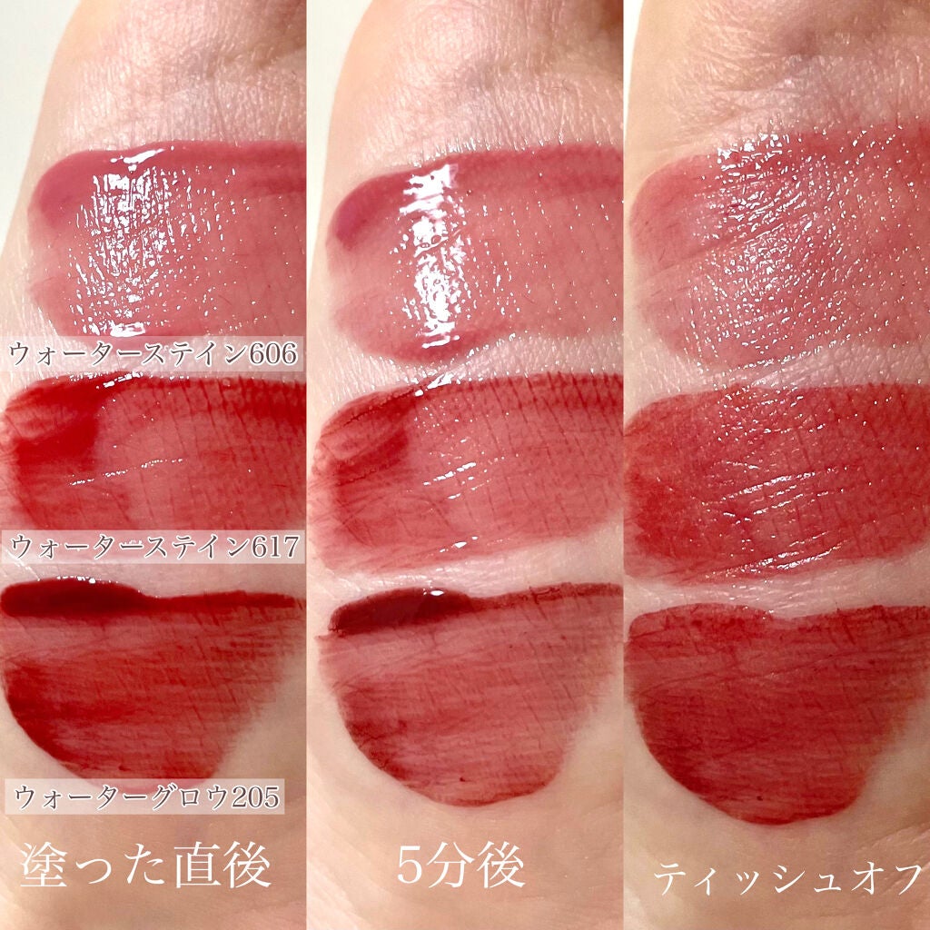 ルージュ ピュールクチュール ヴェルニ ウォーターステイン/YVES SAINT LAURENT BEAUTE/口紅を使ったクチコミ(3枚目)