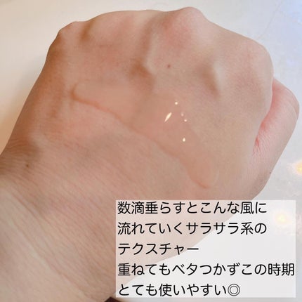 センテラ アンプル/SKIN1004/美容液を使ったクチコミ(4枚目)