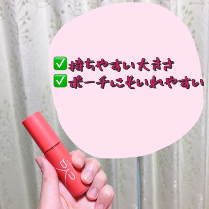 キューピッドリップ/CYQ/口紅を使ったクチコミ(2枚目)