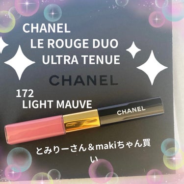 CHANEL ル ルージュ デュオ ウルトラ トゥニュのクチコミ「🎀✨CHANELル ルージュ デュオ 
ウルトラ トゥニュ172ライトモーヴ(限定色)🎀


.....」（1枚目）