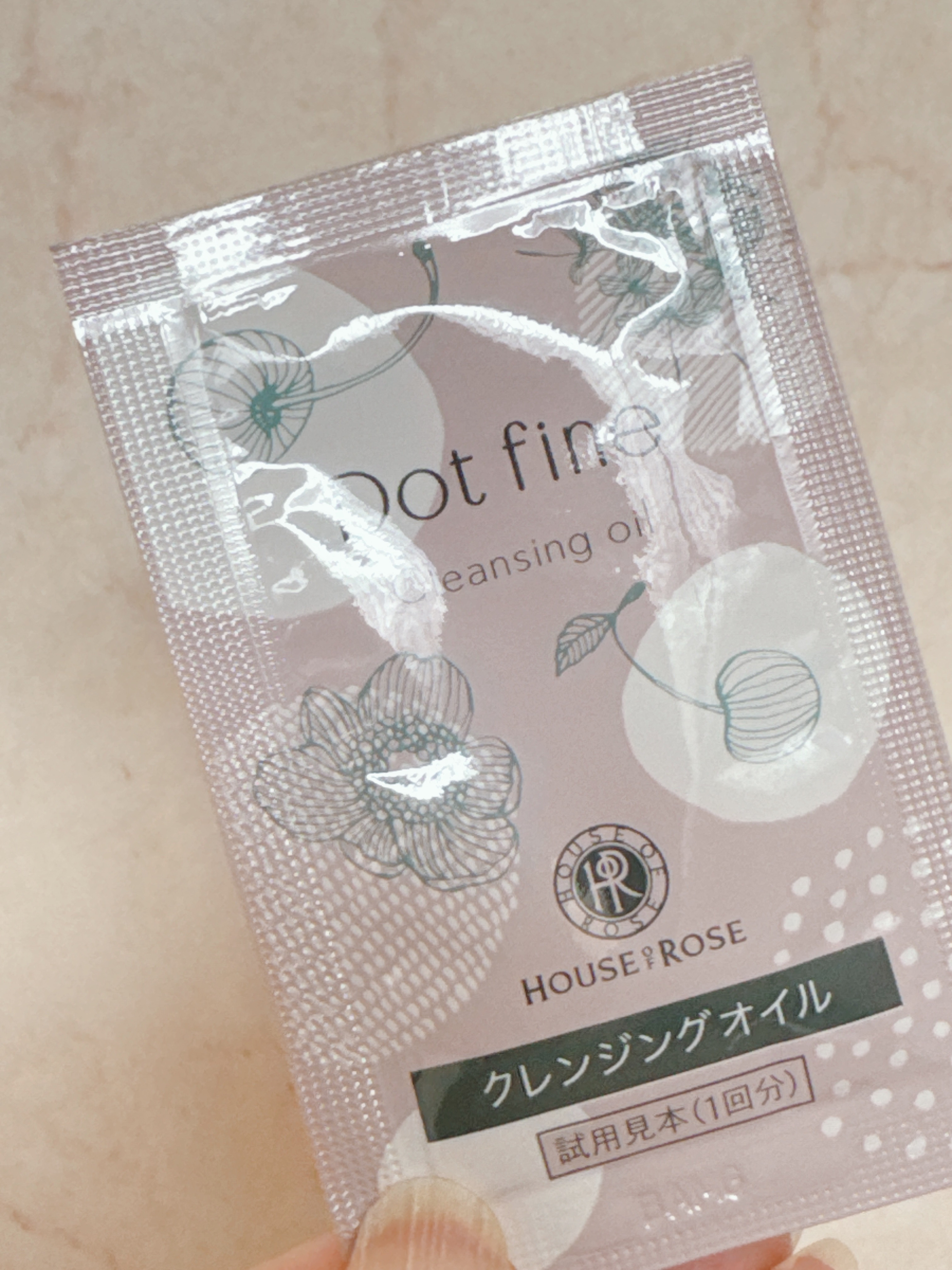 ドットファイン クレンジングオイル/ハウス オブ ローゼ/オイルクレンジングを使ったクチコミ（3枚目）