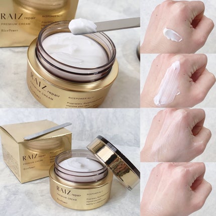 プレミアムクリーム /RAIZ repair/フェイスクリームを使ったクチコミ(2枚目)