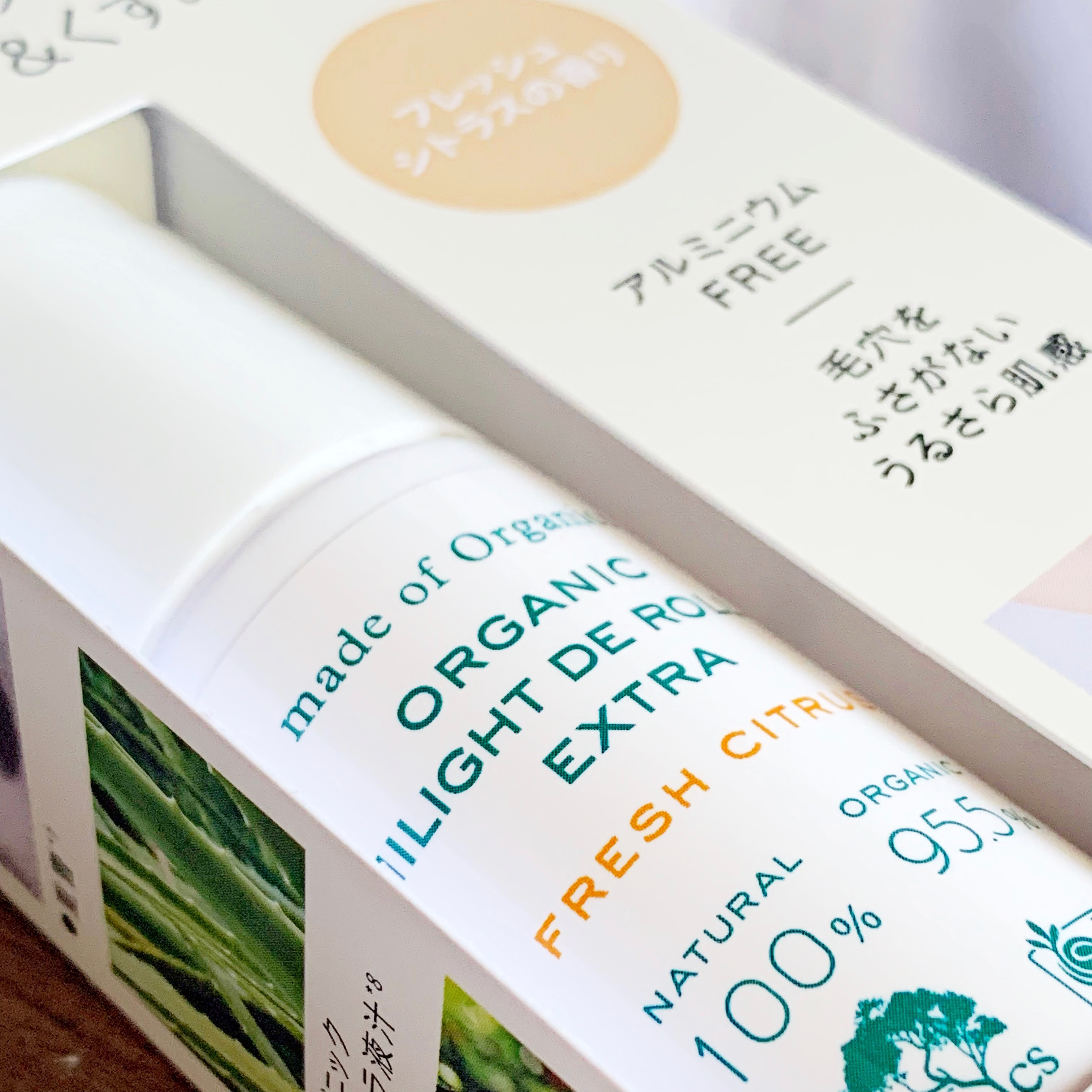 ホワイライト DE ロールオン/made of Organics/デオドラント・制汗剤を使ったクチコミ（2枚目）