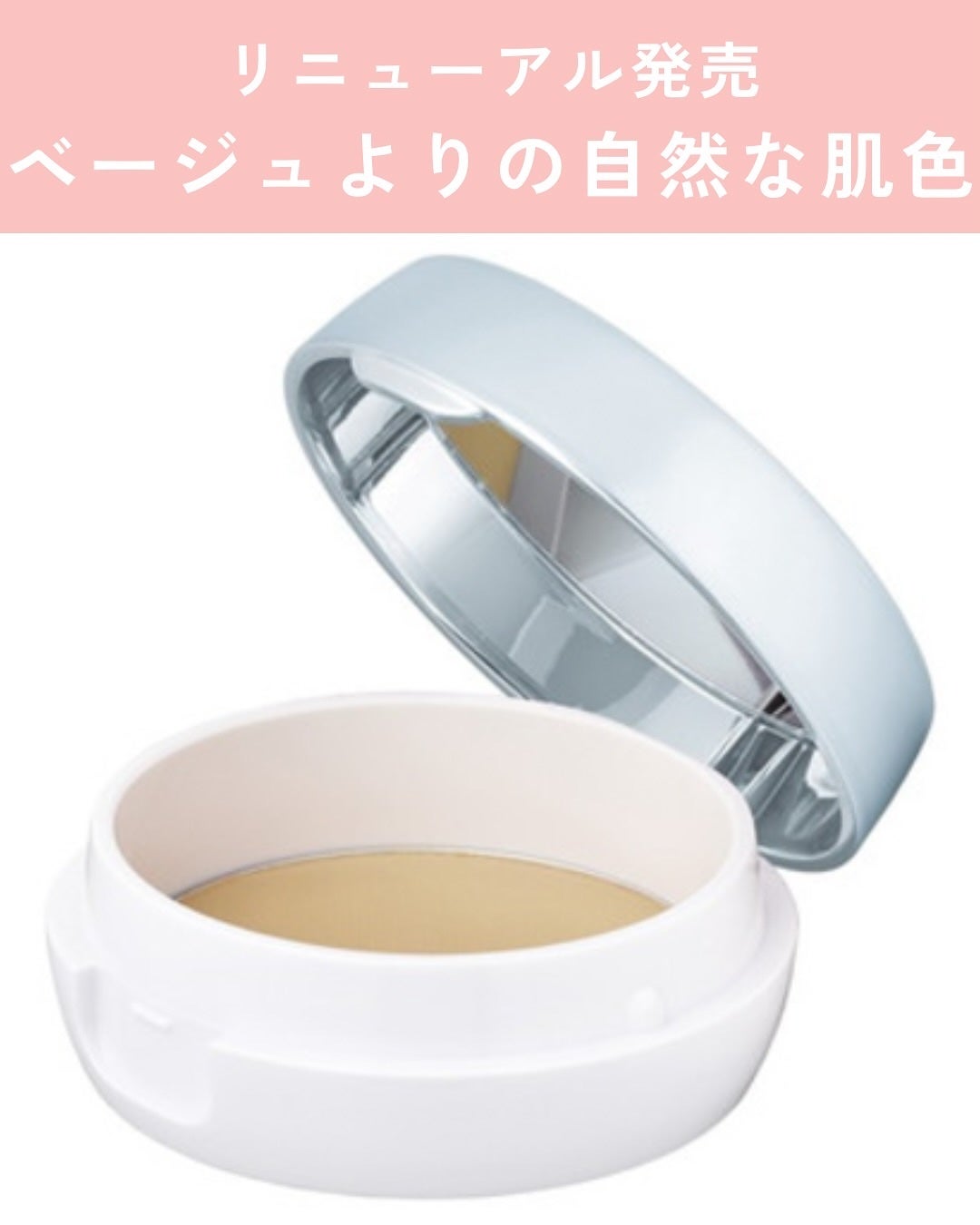 みなみ🌸 on LIPS 「…………………………………………………………………他の投稿はこ..」(2枚目)