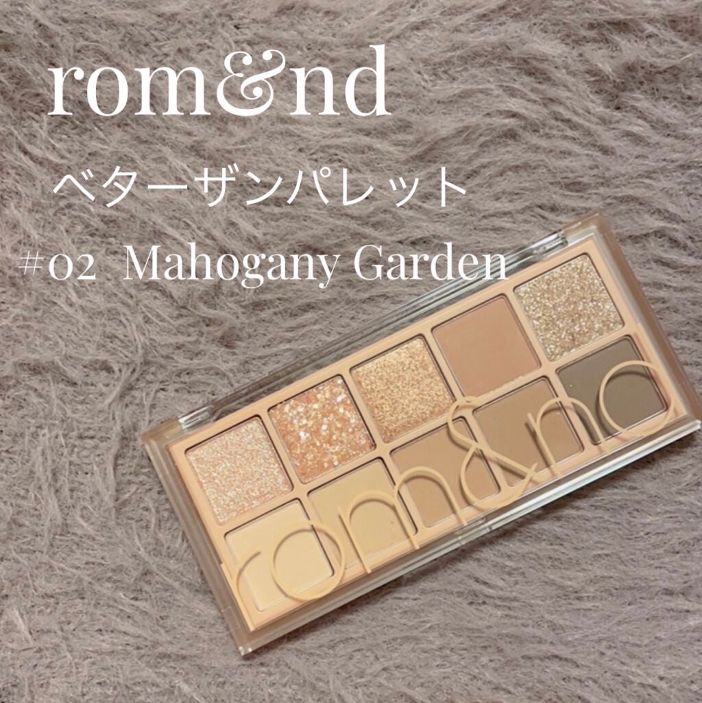 プロ アイ パレット/CLIO/アイシャドウパレットを使ったクチコミ(1枚目)