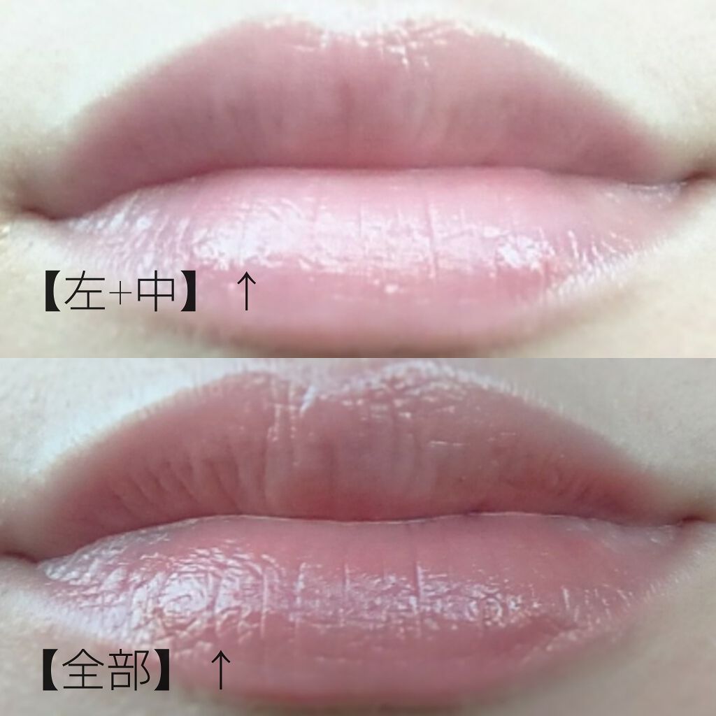 ピュアルージュリッチ ウォーミィサンセット/オルビス/口紅を使ったクチコミ（2枚目）