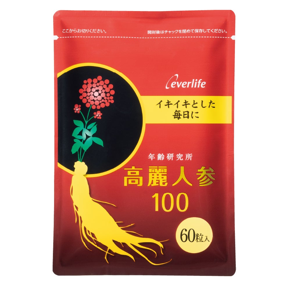高麗人参100アルミ60粒 60粒