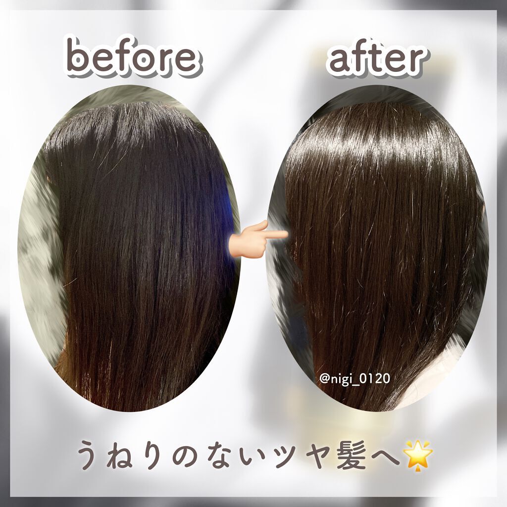 THE BEAUTY 髪のキメ美容プレミアムトリートメント<モイストリペアプレミアム>/エッセンシャル/洗い流すヘアトリートメントを使ったクチコミ(5枚目)