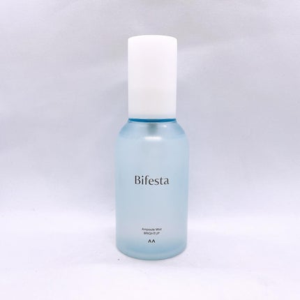 アンプルミスト ブライトアップ/ビフェスタ/美容液を使ったクチコミ(1枚目)