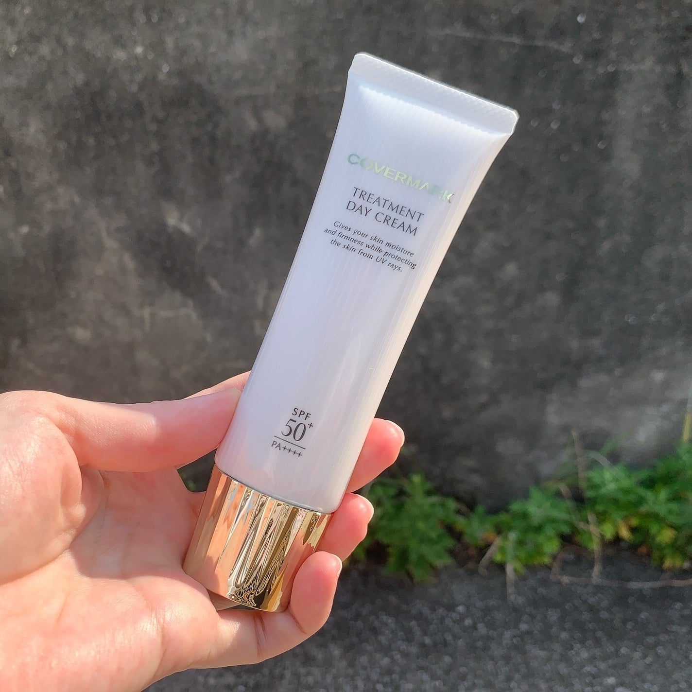 トリートメント デイ クリーム/COVERMARK/日焼け止めクリームを使ったクチコミ(3枚目)