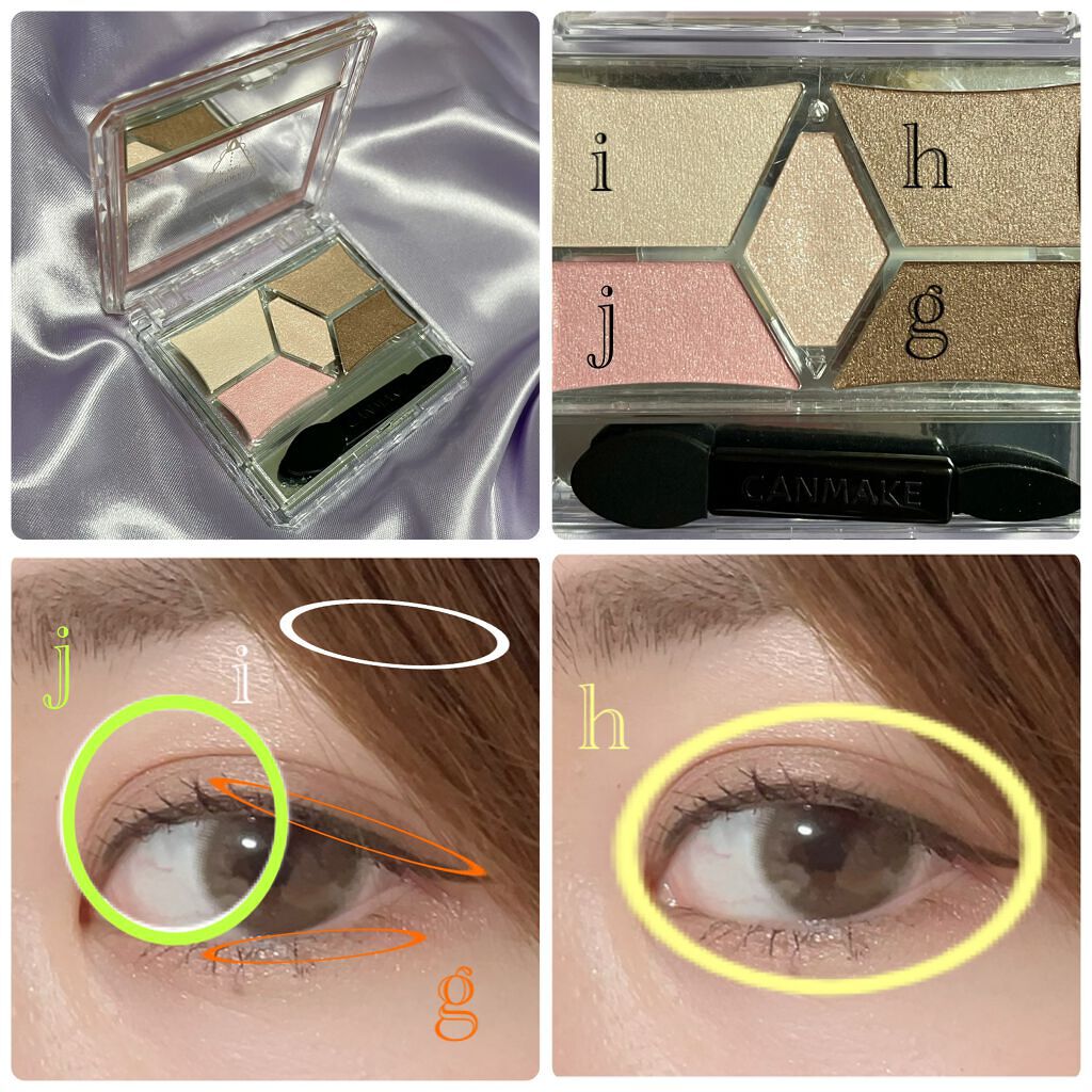 ãæ§åãããŒãã§ã¯ãã¹ã¿ã€ãªã¹ãã¢ã€ãº/ãã£ã³ã¡ã€ã¯/ã¢ã€ã·ã£ããŠãã¬ããã䜿ã£ãã¯ãã³ãïŒ2æç®ïŒ