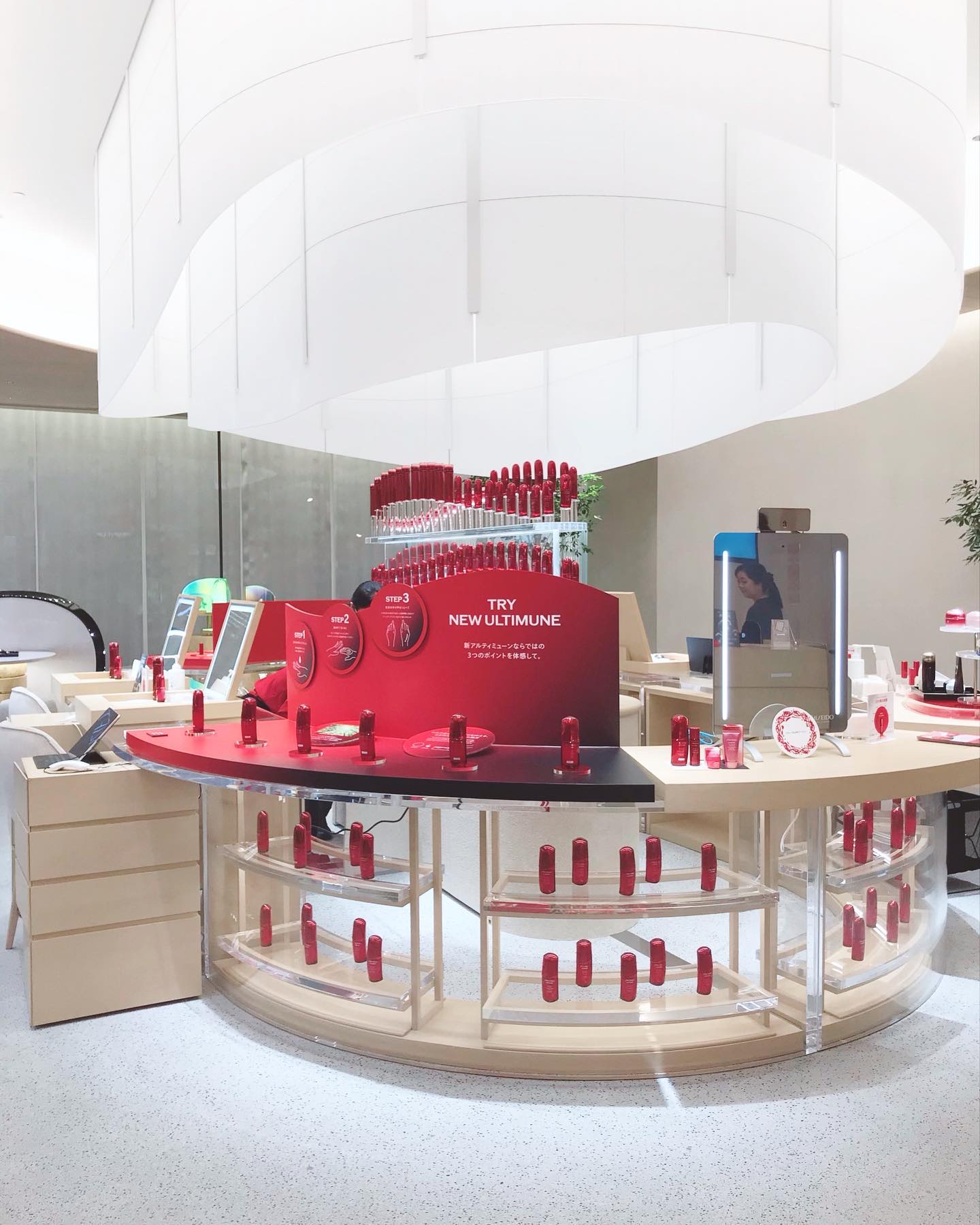 アルティミューン パワライジング アイ コンセントレート Ｎ/SHISEIDO/アイケア・アイクリームを使ったクチコミ（2枚目）