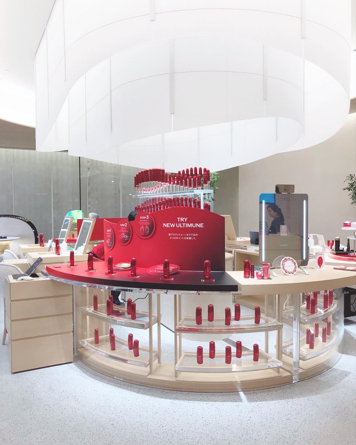 アルティミューン パワライジング アイ コンセントレート N/SHISEIDO/アイケア・アイクリームを使ったクチコミ(2枚目)