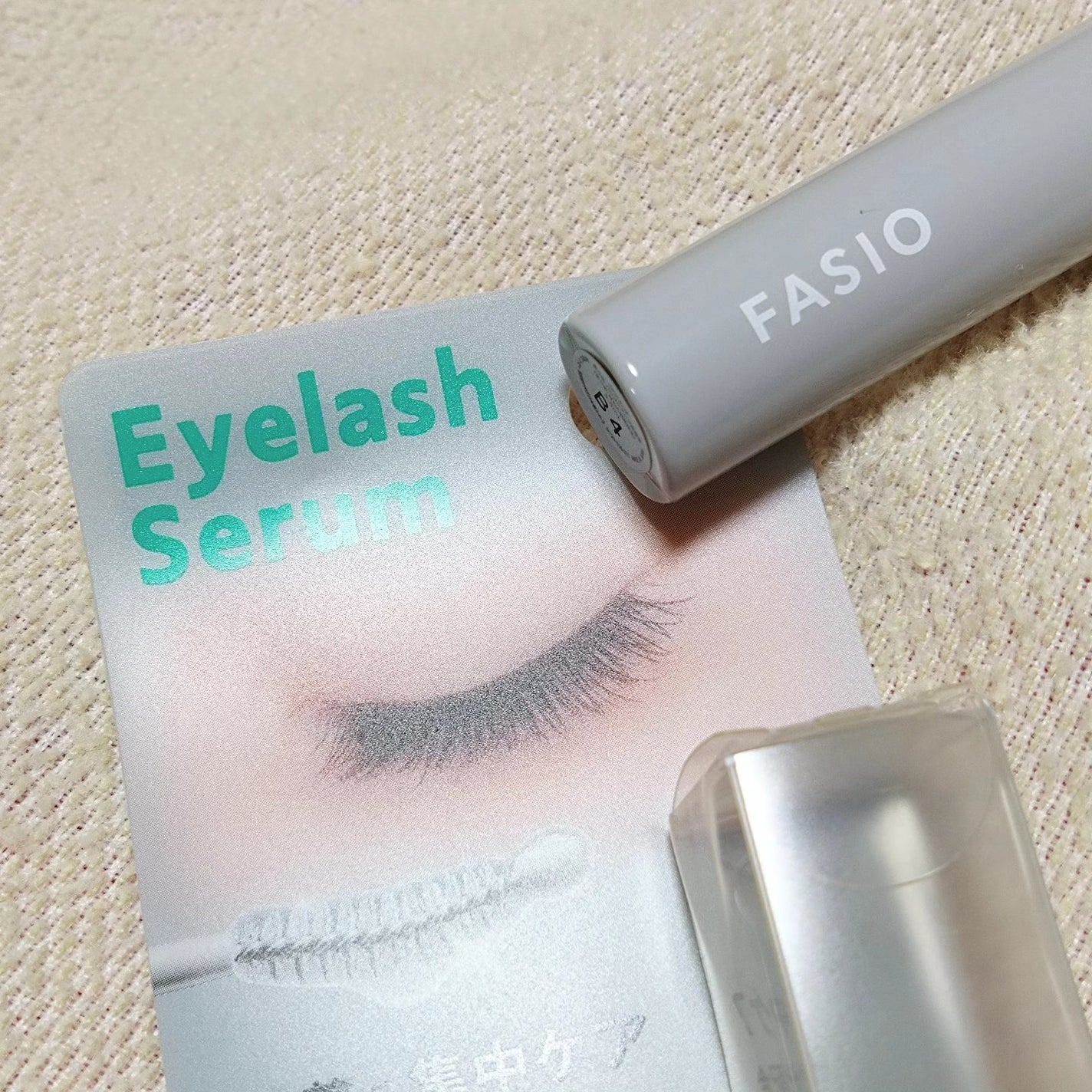 まつ毛 ハリコシアップ美容液/FASIO/まつげ美容液を使ったクチコミ(2枚目)