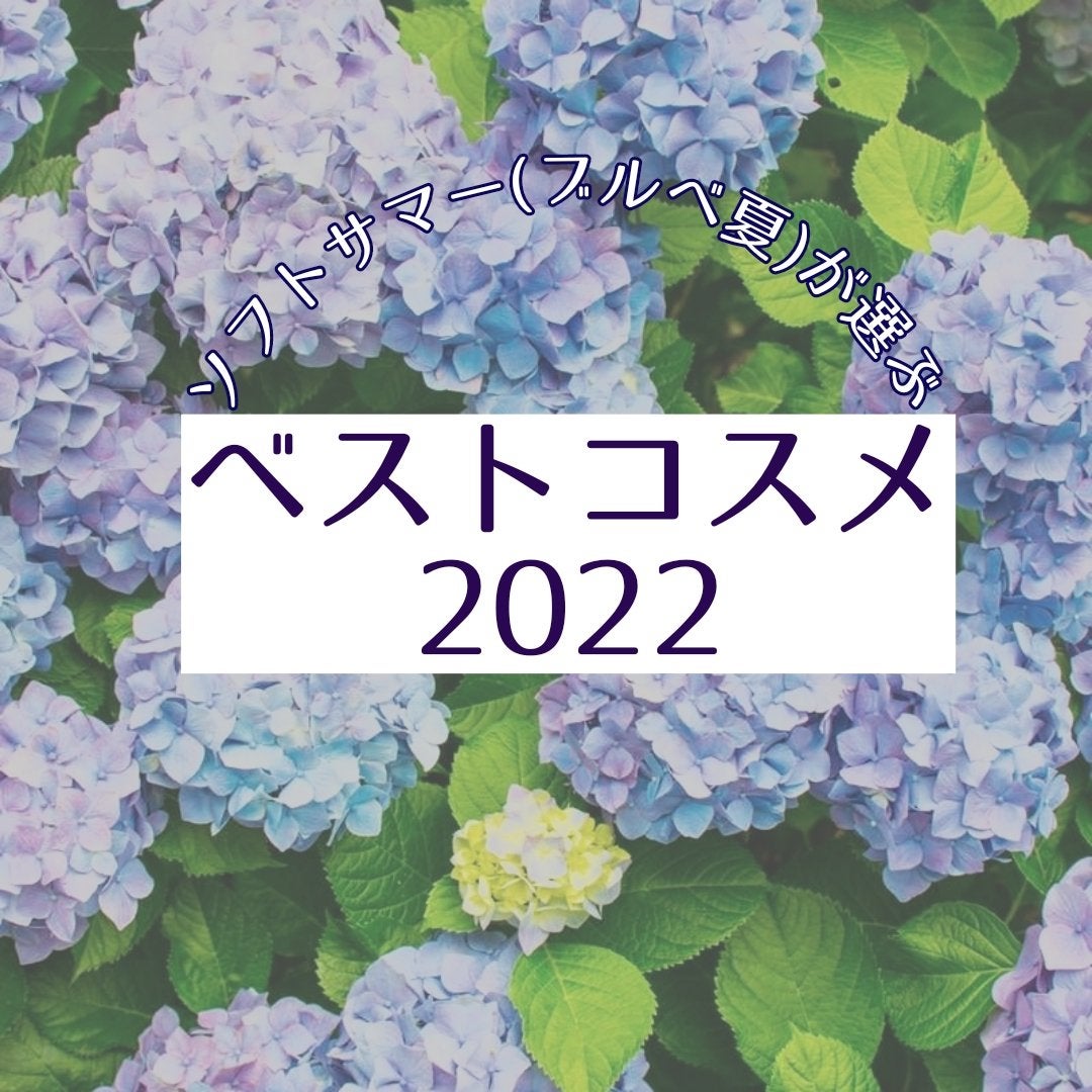 ヴィセ アヴァン シングルアイカラー/Visée/単色アイシャドウを使ったクチコミ(1枚目)