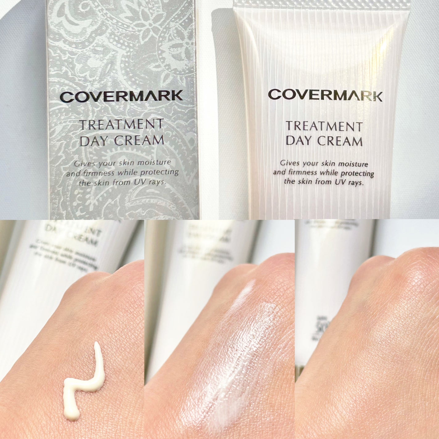 トリートメント デイ クリーム/COVERMARK/日焼け止めクリームを使ったクチコミ(3枚目)