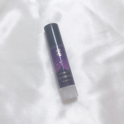 リップフォンデュ/メンソレータム/リップバームを使ったクチコミ(3枚目)