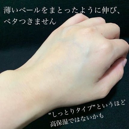 ハンドクリーム/アトリックス/ハンドクリームを使ったクチコミ(4枚目)