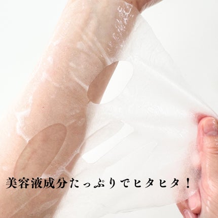 を使ったクチコミ(2枚目)