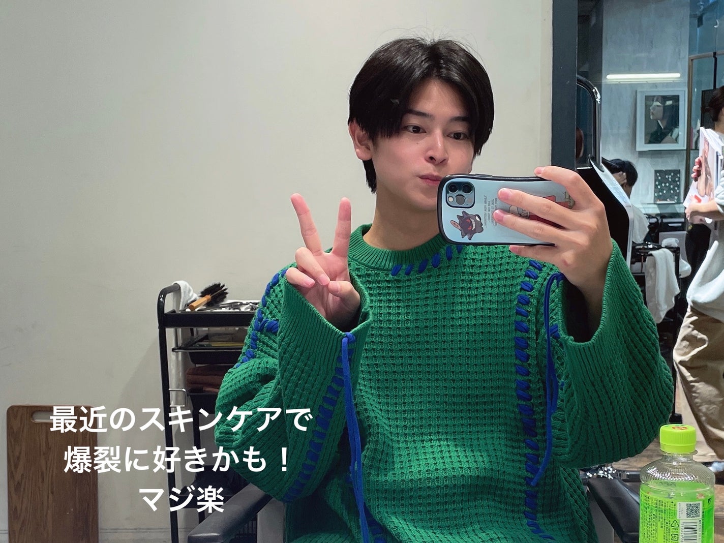 VC100エッセンスローション EX/ドクターシーラボⓇ/化粧水を使ったクチコミ(2枚目)