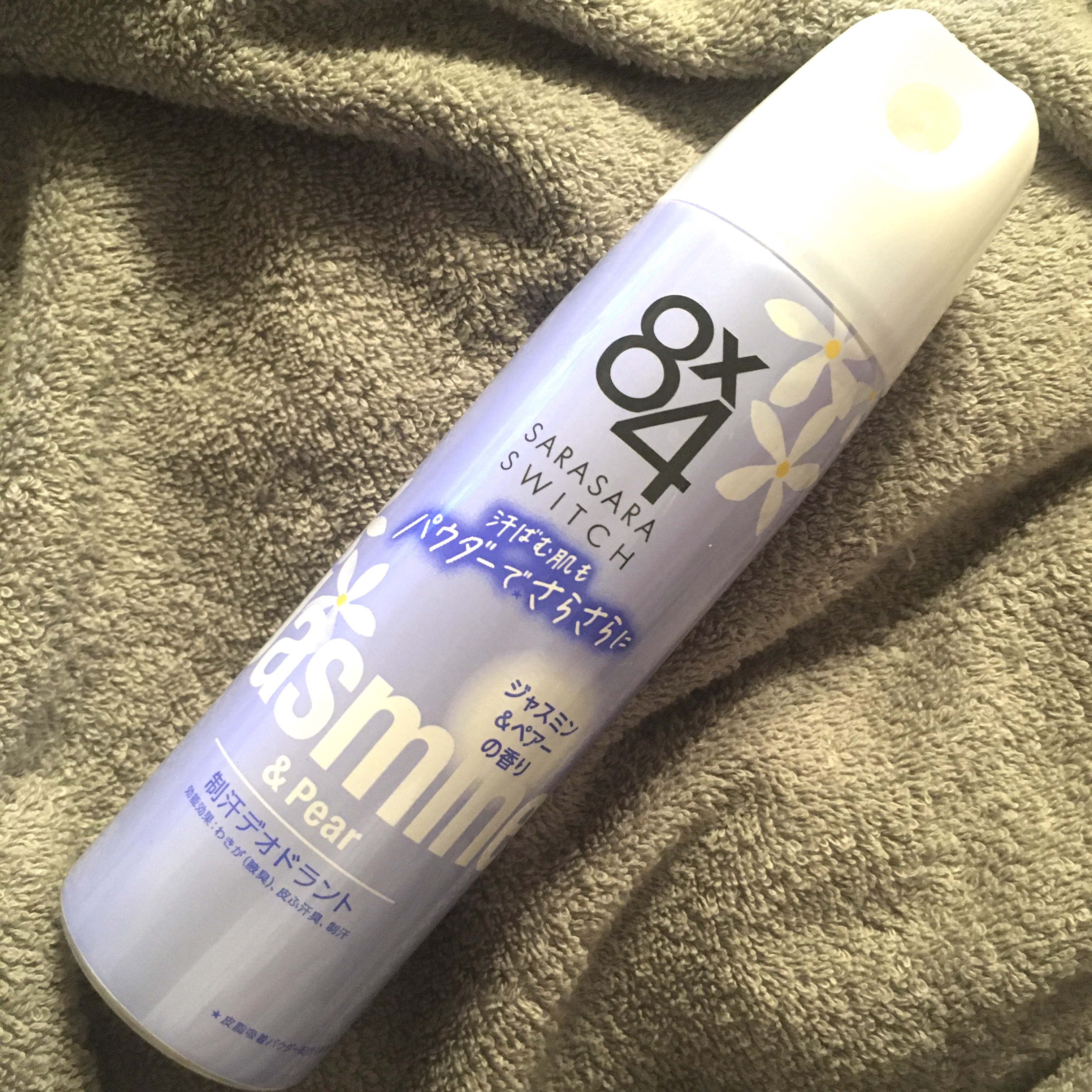 パウダースプレー ジャスミン＆ペアーの香り/８ｘ４/デオドラント・制汗剤を使ったクチコミ（1枚目）