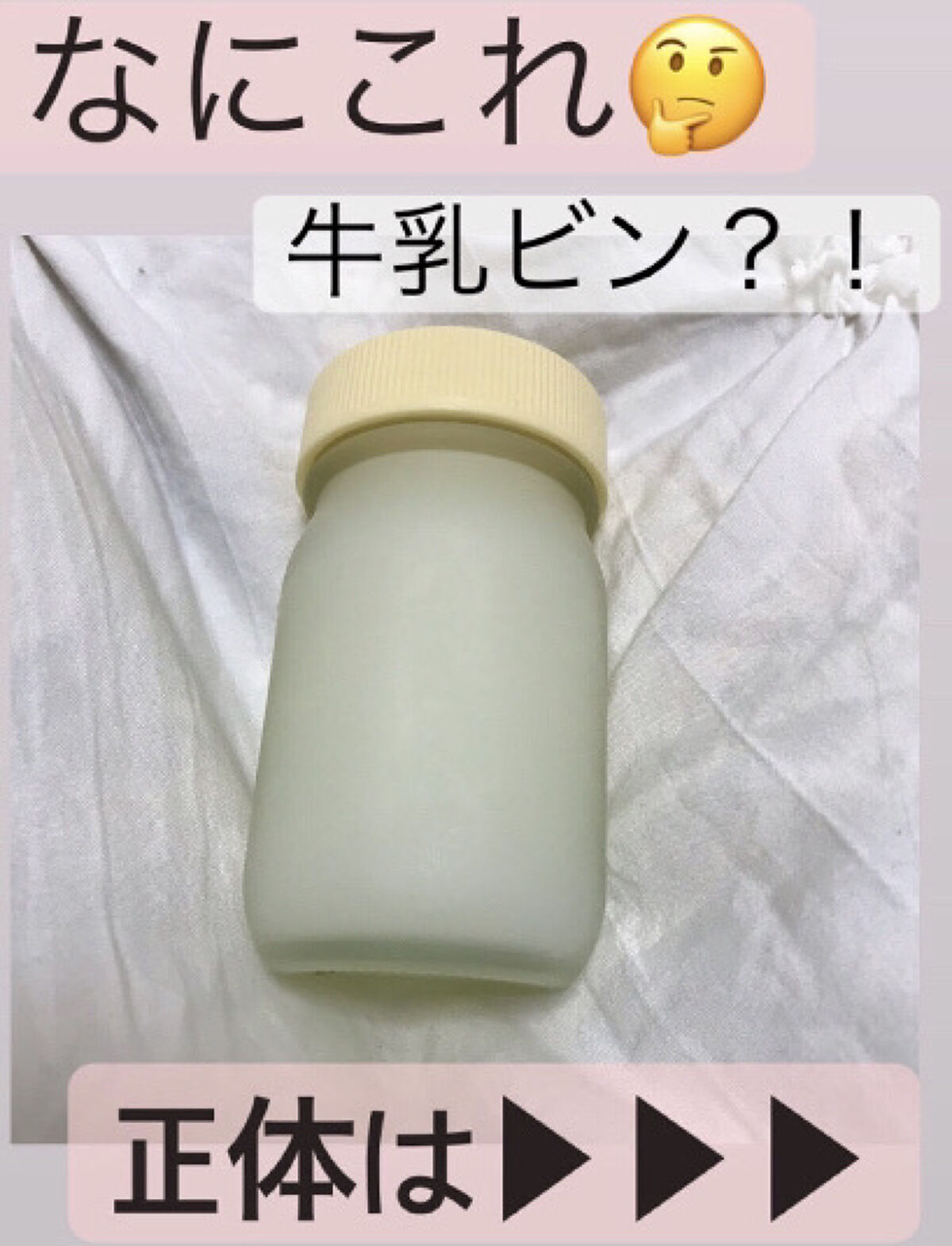 ソンバーユ無香料/尊馬油/ボディオイルを使ったクチコミ（1枚目）