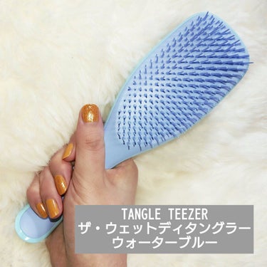 ザ・ウェットディタングラー/TANGLE TEEZER/ヘアブラシを使ったクチコミ（1枚目）